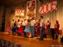 Fasching 2005