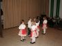 Kathreinball 2008