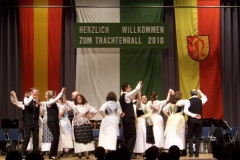 2010-05-08 - Tanzgruppe Badner Landhalle (8)